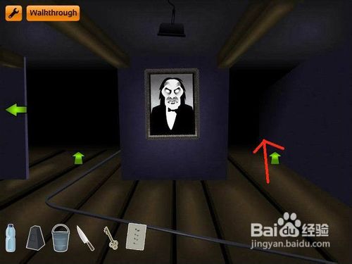 鬼屋大逃脱攻略