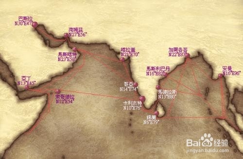 大航海时代4威力加强版所有城市名称和方位