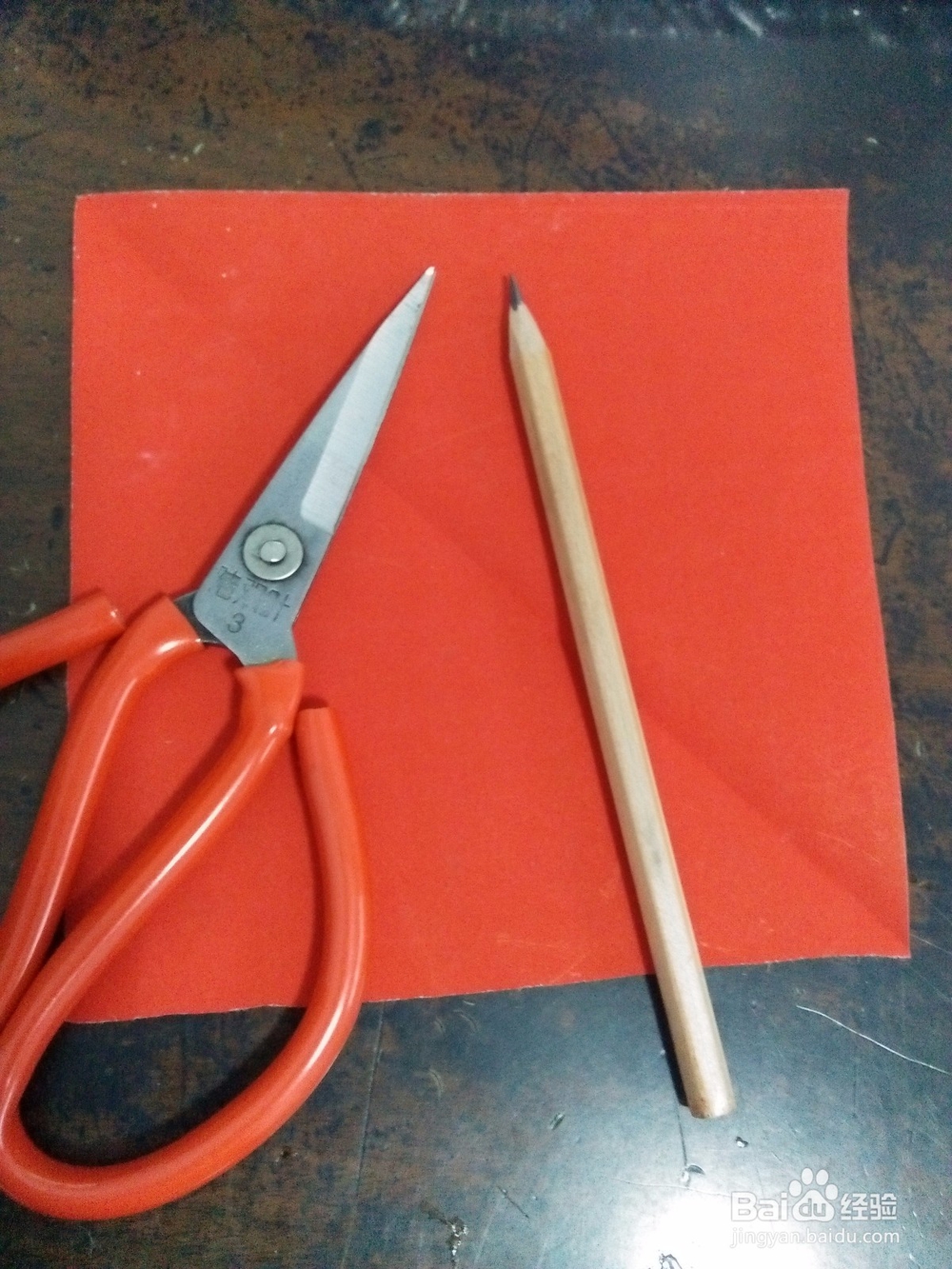 四瓣团花剪纸怎么剪