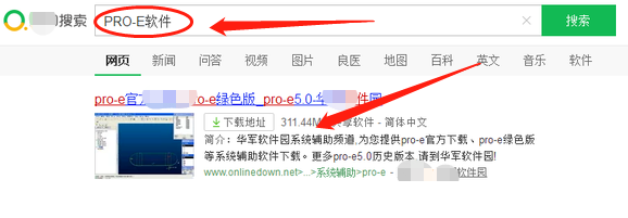 stp文件手机怎么打开