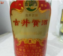 安徽白酒有哪些