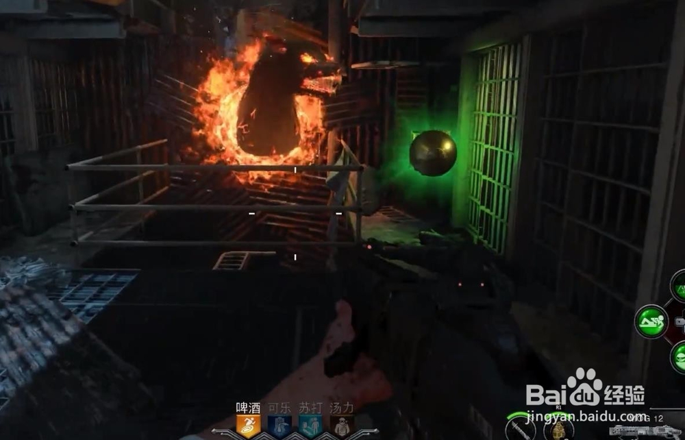 使命召唤15 僵尸血狱 地狱飞斧怎么获得？