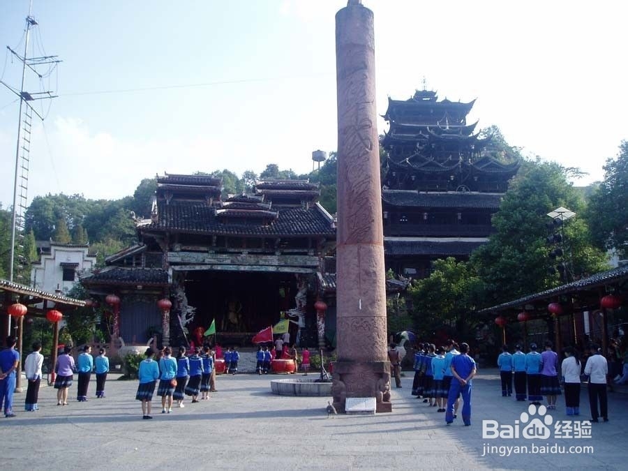 钦州到张家界自驾游