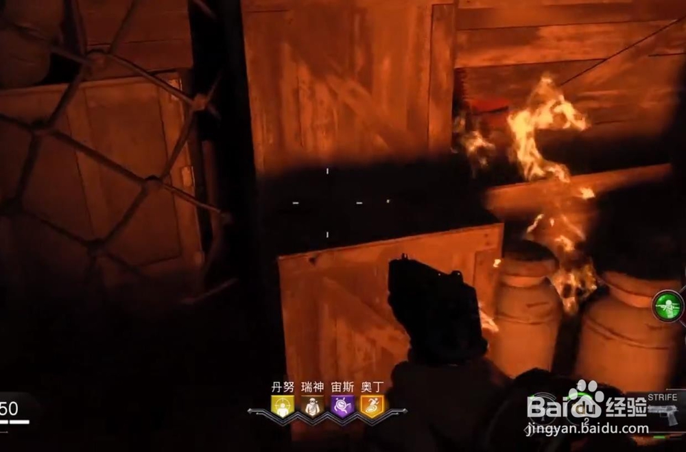 使命召唤15绝望之旅 奇迹武器海怪的升级方法