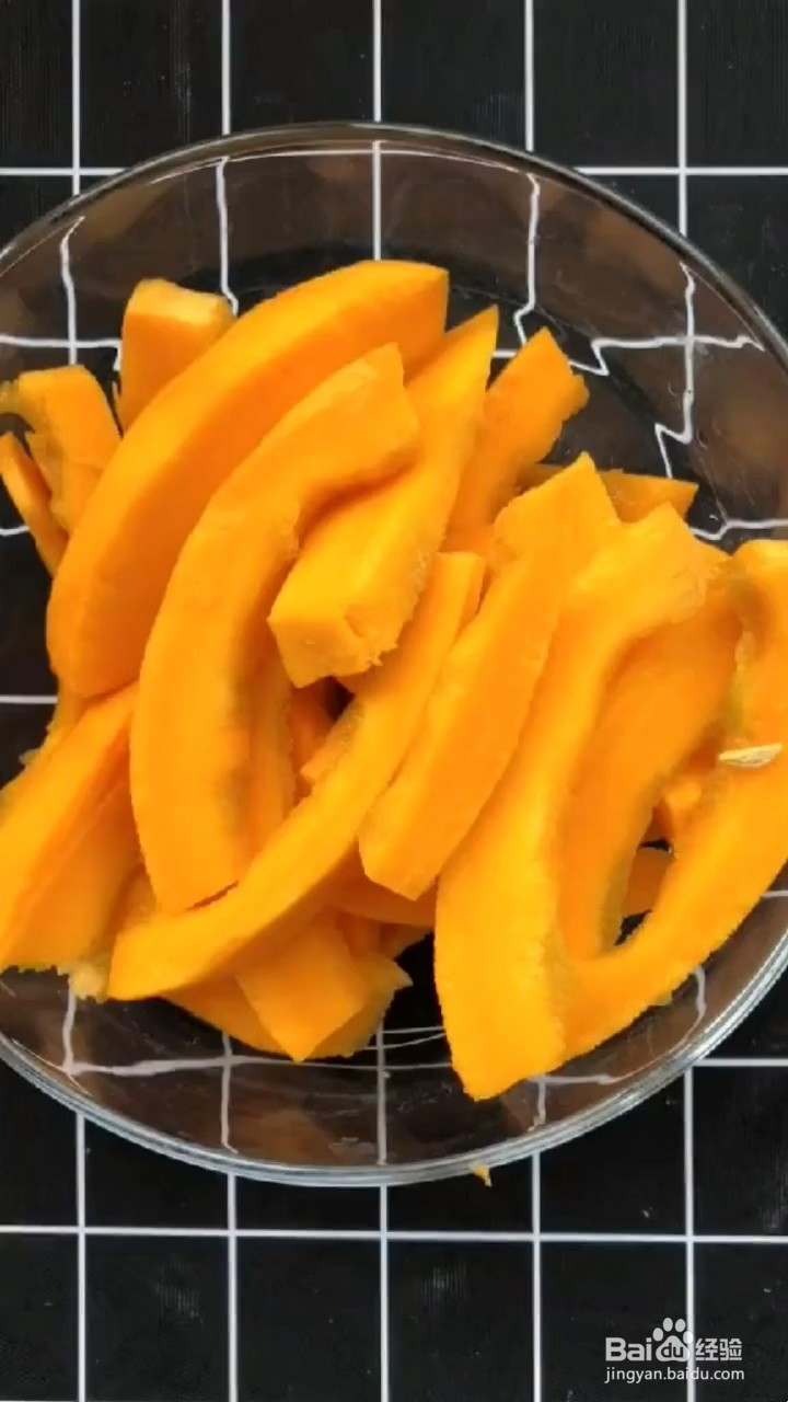 如何制作拉丝南瓜丸子