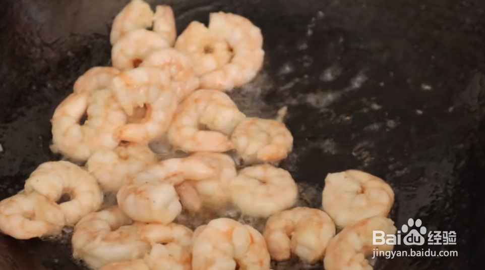 减肥餐怎么做好吃又健康