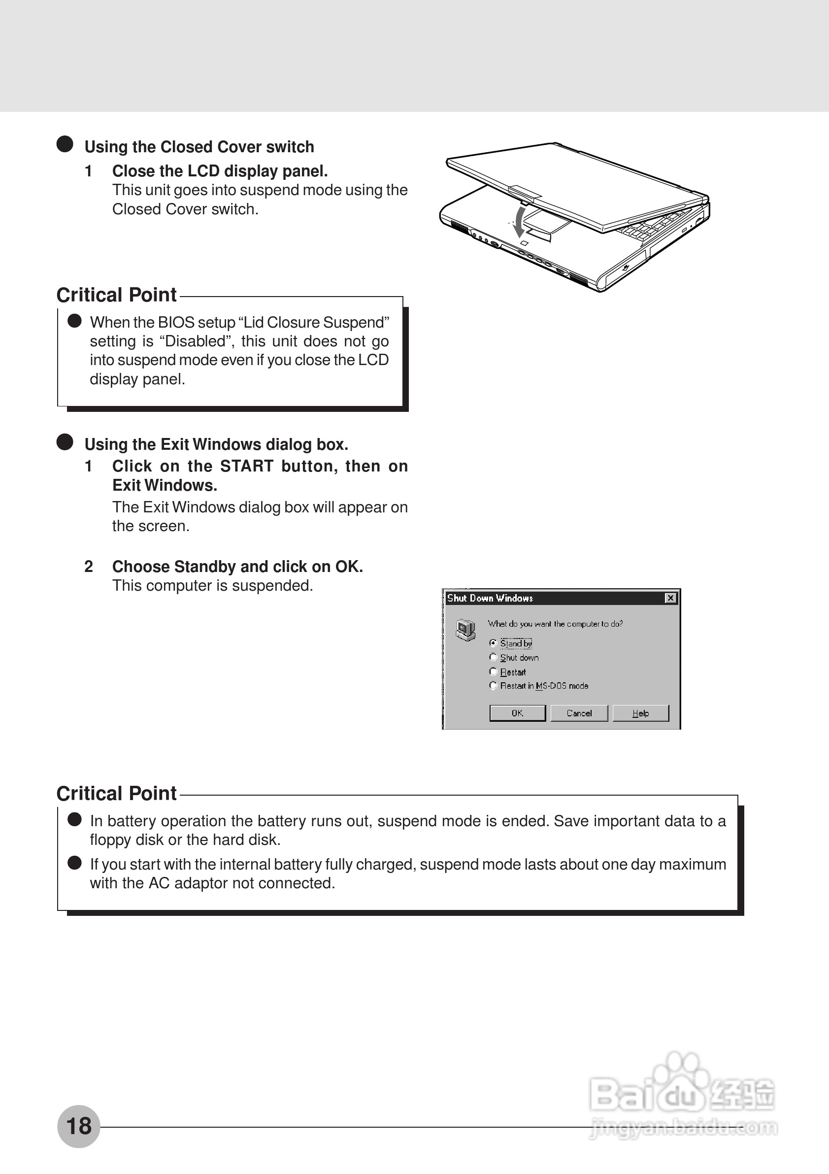 富士通笔记本E6550型使用说明书:[3]