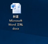 word如何绘制表格和快速增加绘制表格后的行数