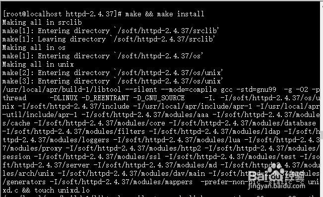 centos7编译安装lamp环境(二)