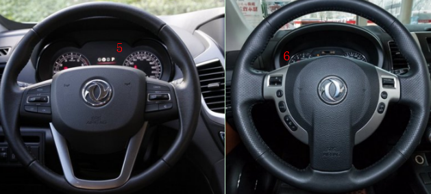 东风风度mx5中网标志和MX6是一样