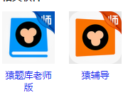 高三文综怎么提高