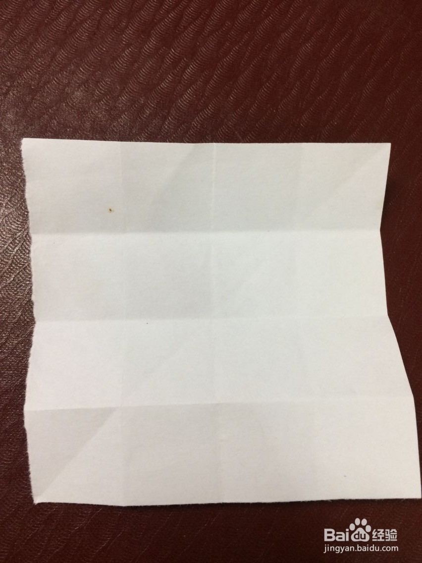 双人沙发的折纸方法