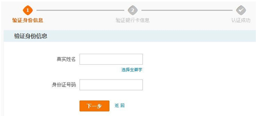 学会淘宝开网店