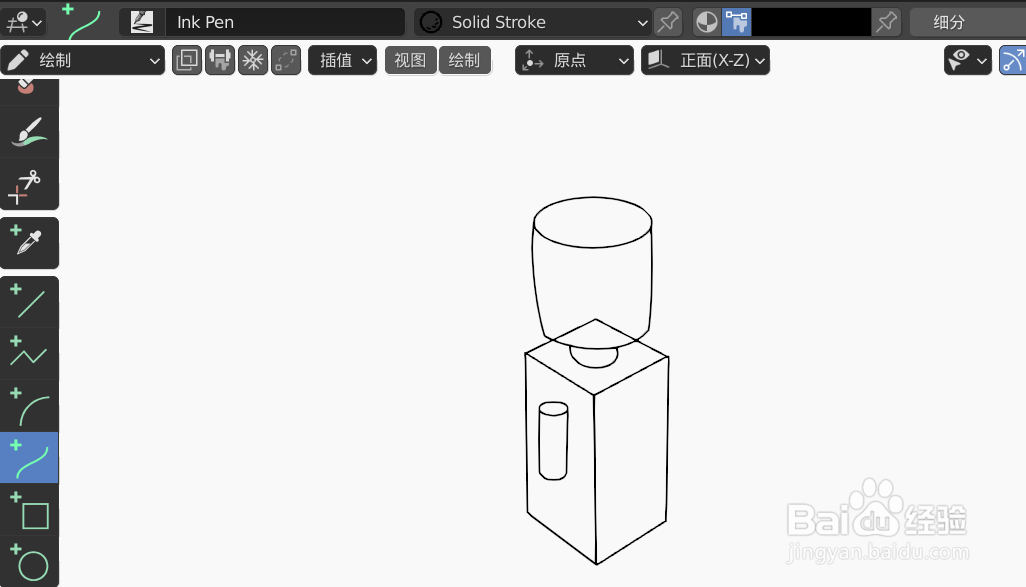 如何使用blender2.9快速设计饮水机简图模型