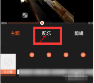 微信小视频怎样添加音频进去？
