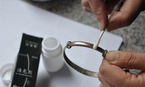 带银饰会发黑是什么原因