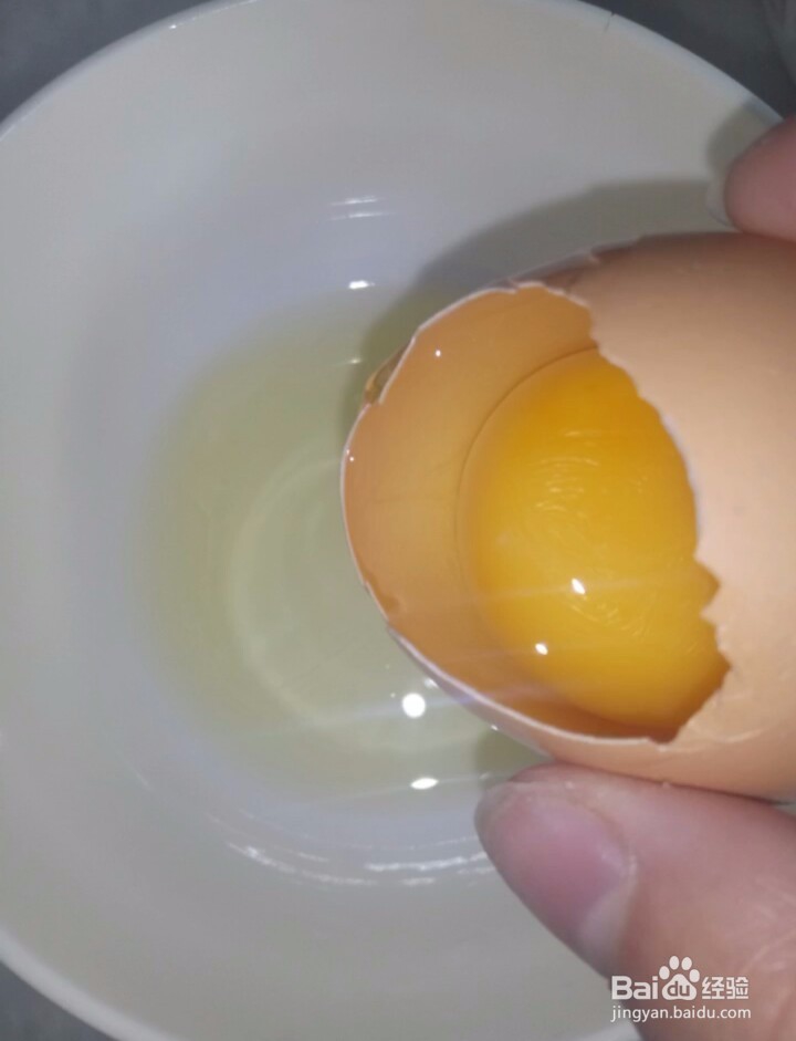 如何制作双色蛋卷?