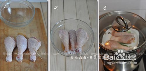 简版葱油鸡的做法