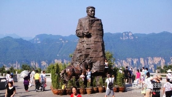 镇江到张家界自驾游