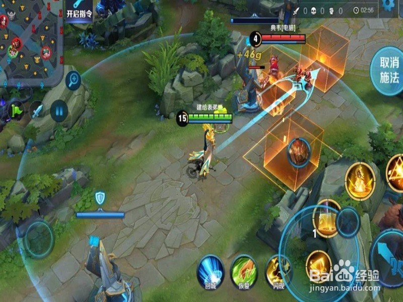 王者荣耀女娲怎么玩