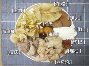 花胶螺头煲老鸡的做法 百度经验