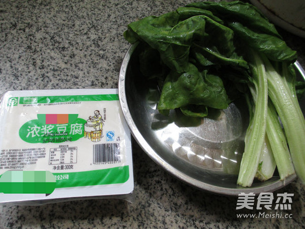 君叠菜煮豆腐