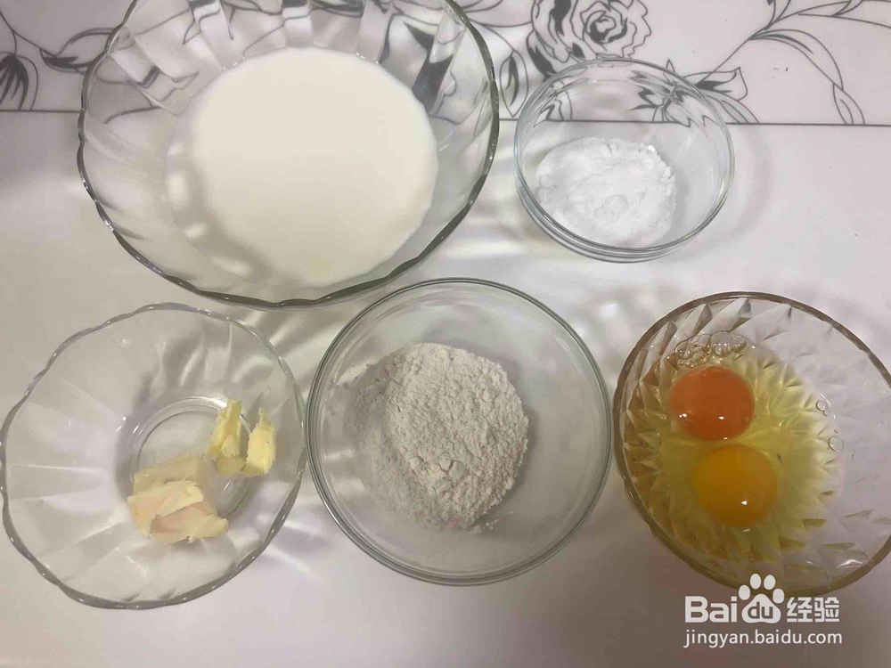 原味千层蛋糕的做法步骤