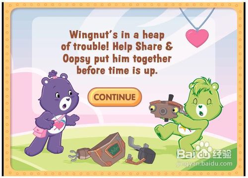 机器人复活小游戏在线玩