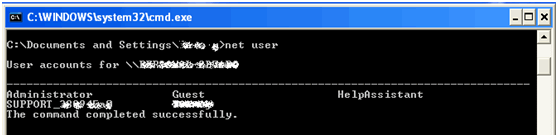 重置Windows 7密码的四大方法