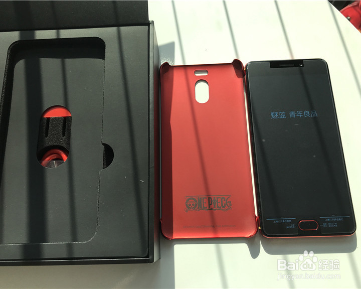 魅族 魅蓝 Note6 航海王32GB定制款开箱体验