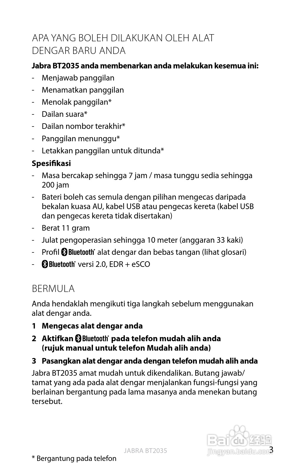 捷波朗BT2035蓝牙耳机使用说明书:[30]