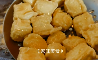 如何自制糖醋豆腐？