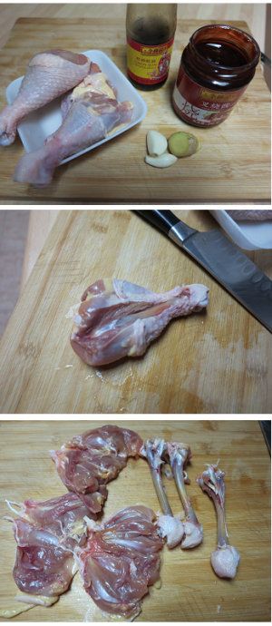 香煎叉烧酱鸡腿