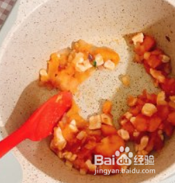 番茄三文鱼意式烩饭