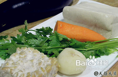 素食天贝素茄盒tempeh的做法