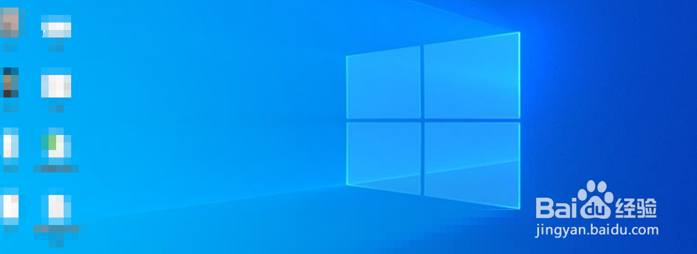 如何隐藏电脑桌面图标