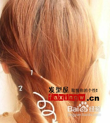 简单扎头发教程教你一款气质半扎发