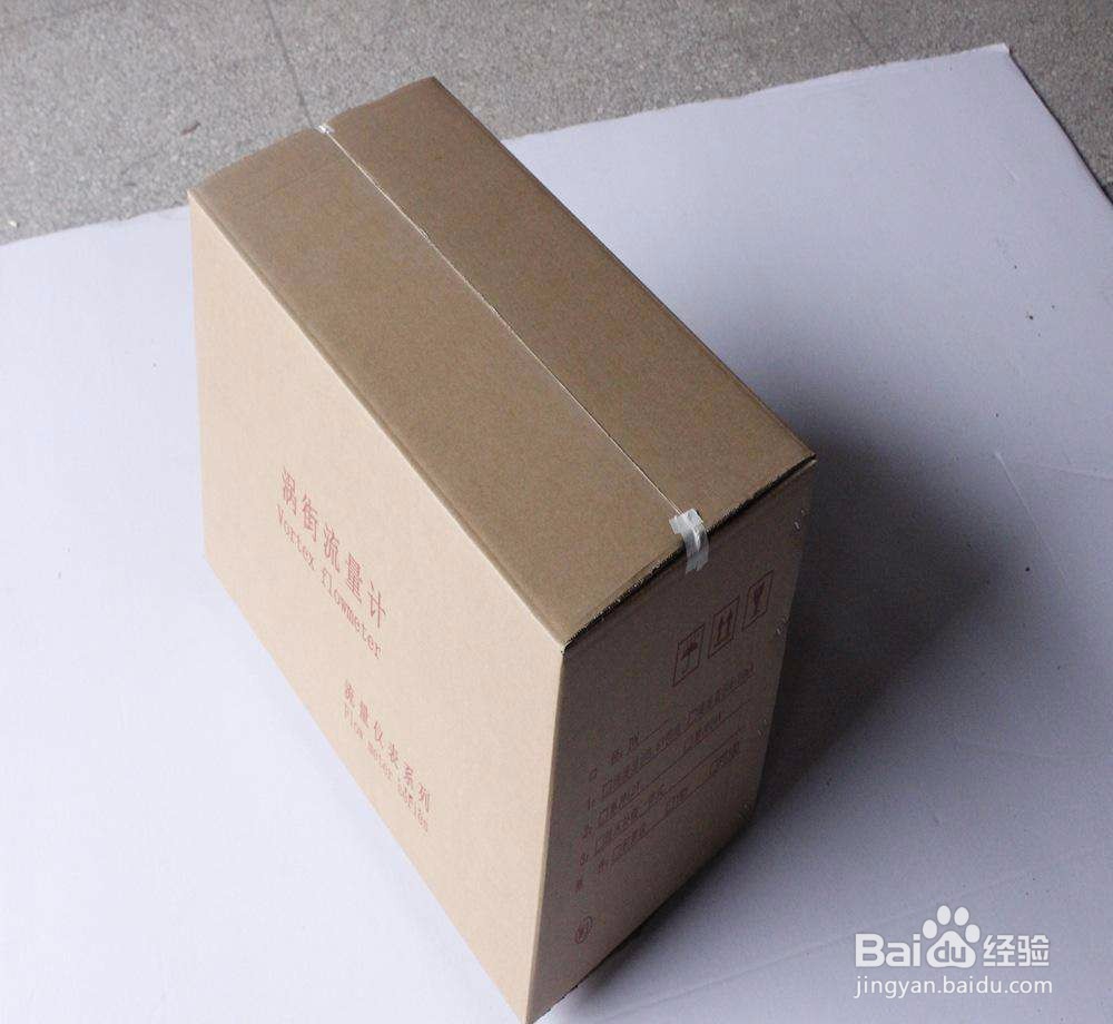 刚生产的纸箱有味道怎么办