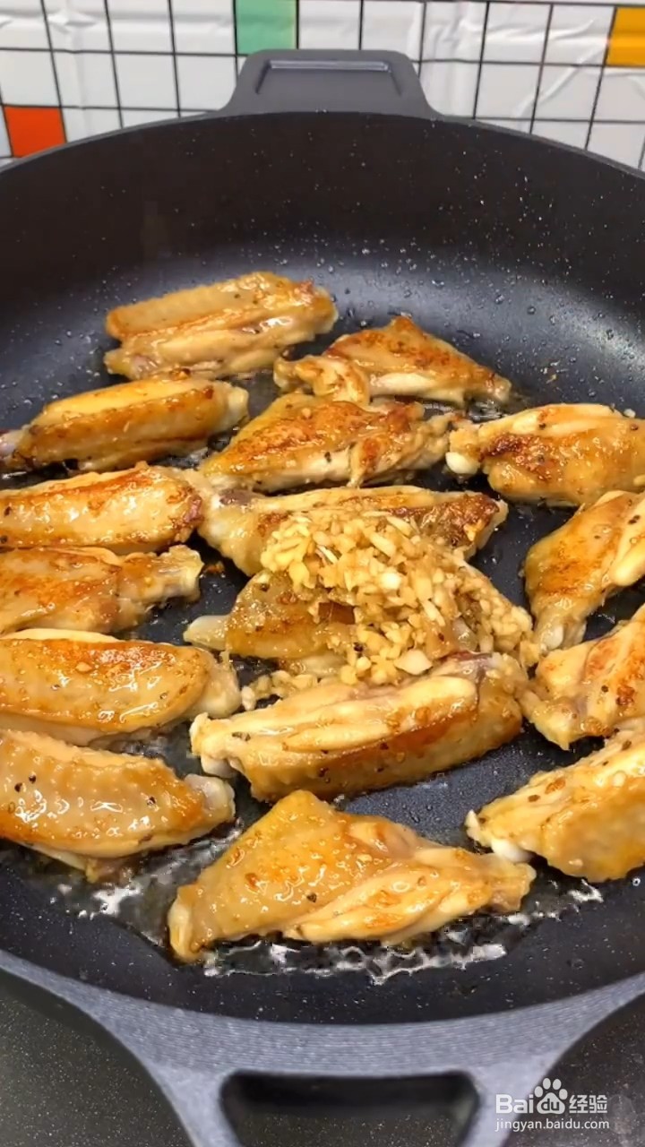 如何制作蒜香鸡翅