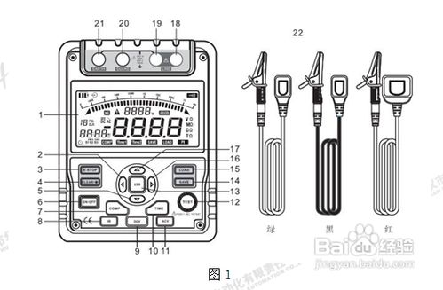 分享如何快速上手数字兆欧表