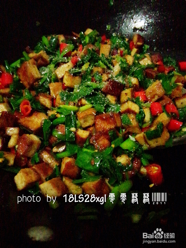 私房菜：韭菜炒豆干