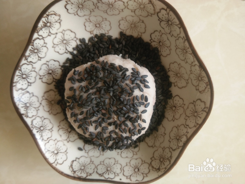 香芋芝麻饼的做法