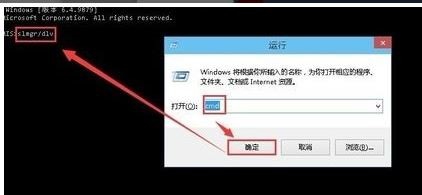 电脑开机黑屏时间长怎么办