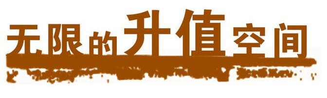 怎样才能提高微信软文阅读量