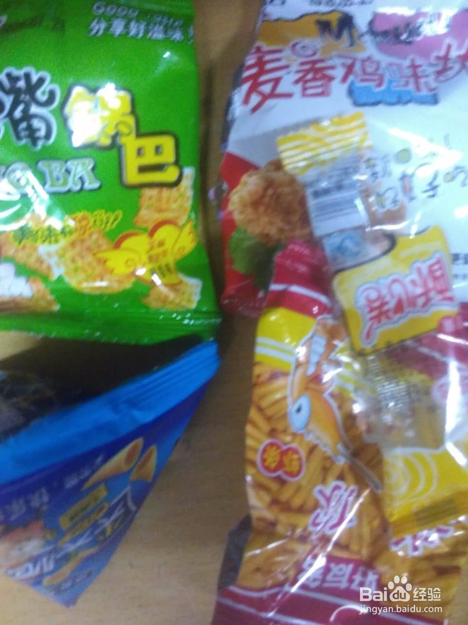 怀孕预猜想之心慌