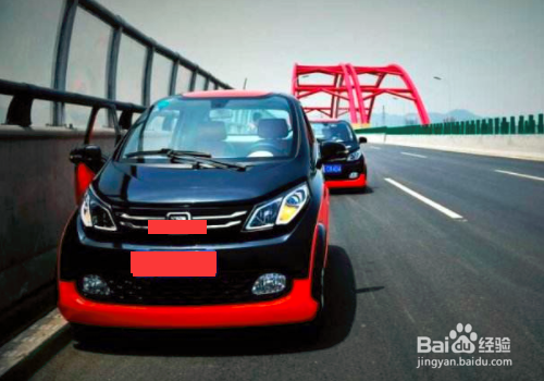 爱橙宝怎么收费 爱橙宝收费标准