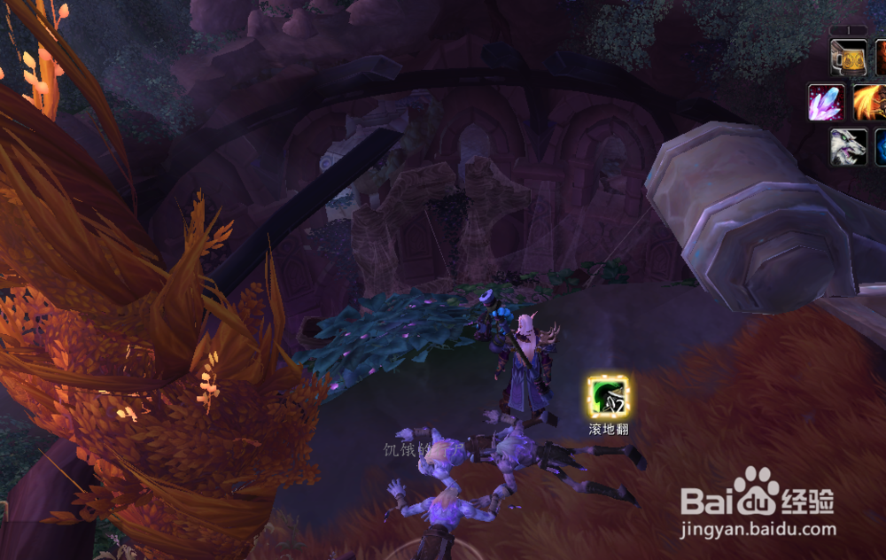 魔兽世界任务魔王纳扎克位置怎么走在哪儿攻略