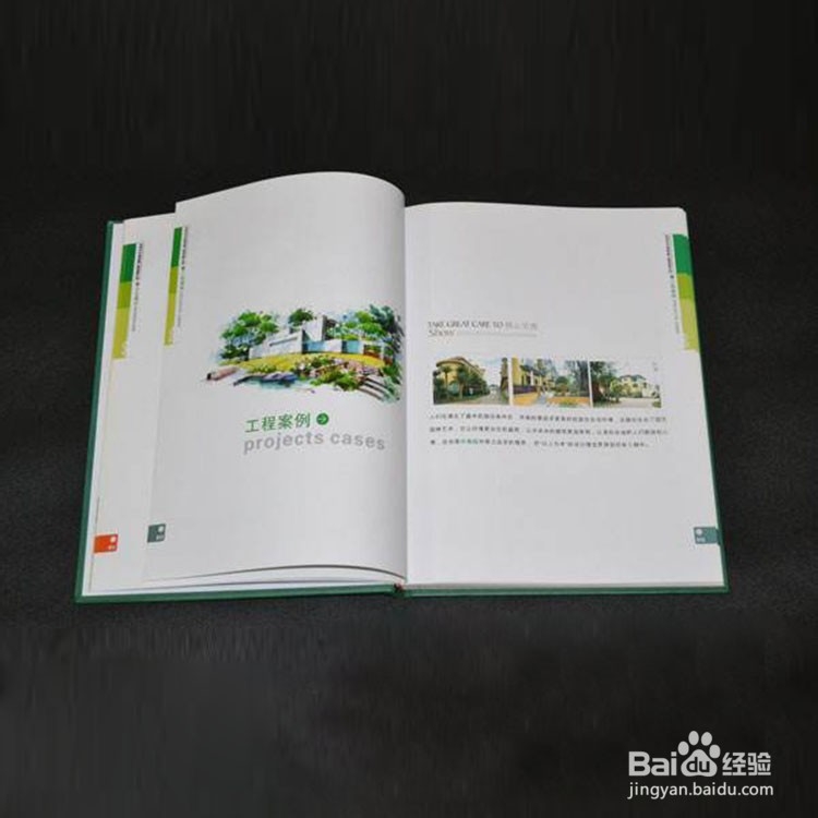 画册设计为什么是企业宣传的大脑