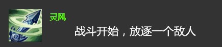 云顶之奕约德尔人法师(6约德尔3法师)玩法攻略