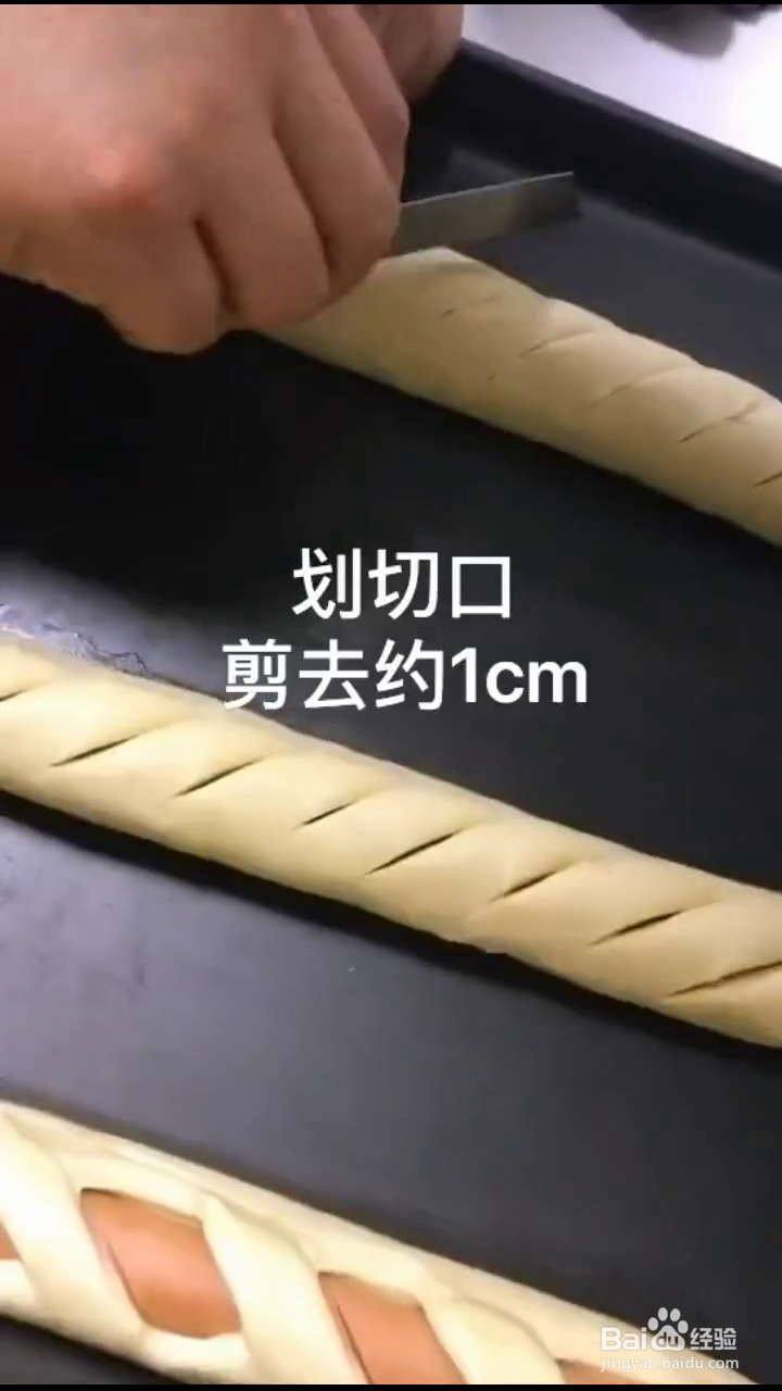 如何制作好吃的法兰克福面包